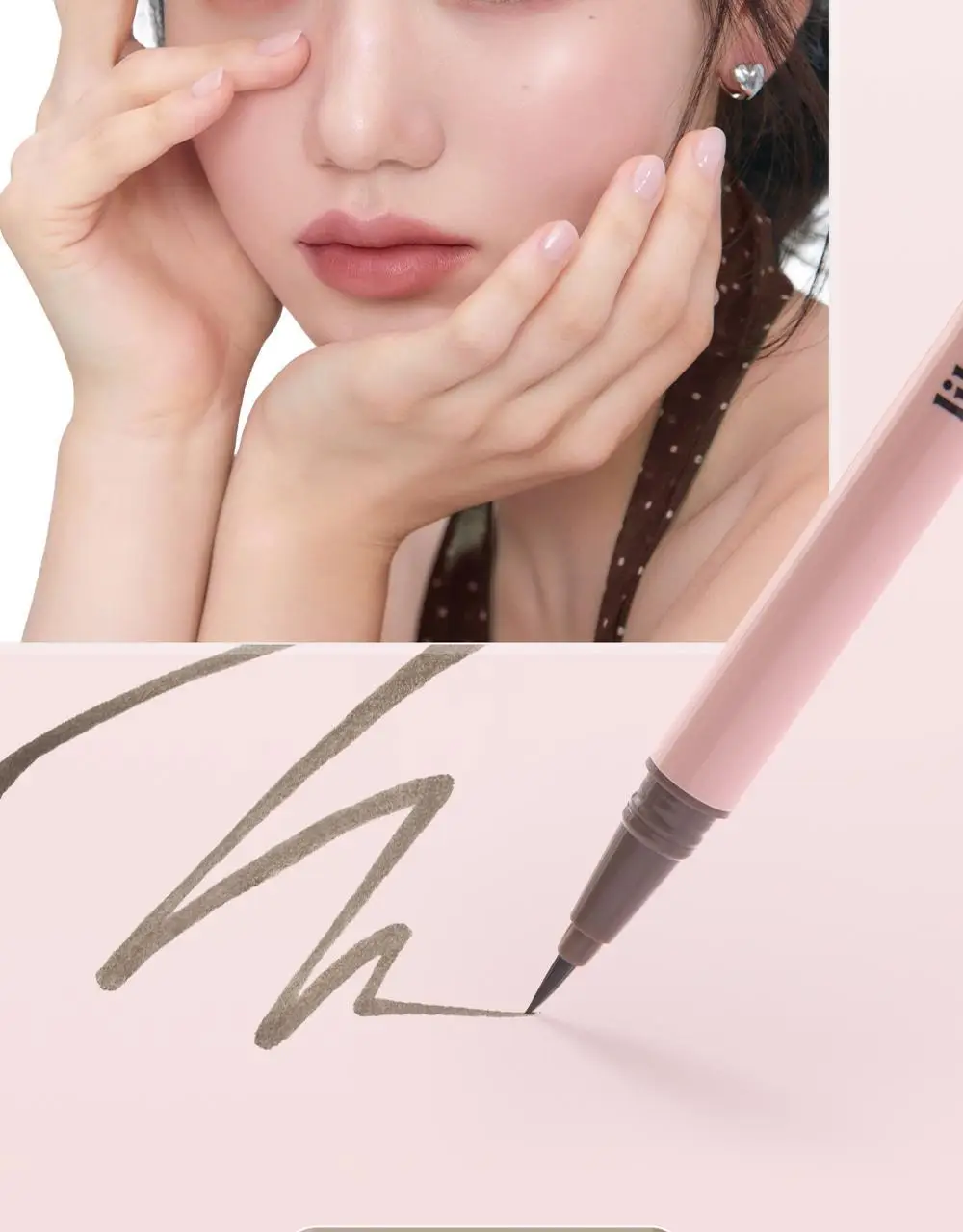 [내추럴 음영] 릴리바이레드 나인투나인 서바이벌 펜라이너 내추럴 4종 상세페이지 18